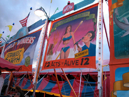 banners (This photograph is © 2005 by James G. Mundie; reproduction without express permission is prohibited.)