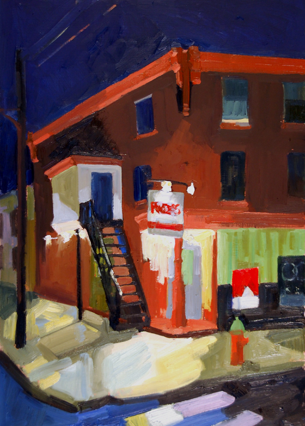 "Rosie's" is copyright  2008 by Kate Kern Mundie. All rights reserved.  Reproduction prohibited.